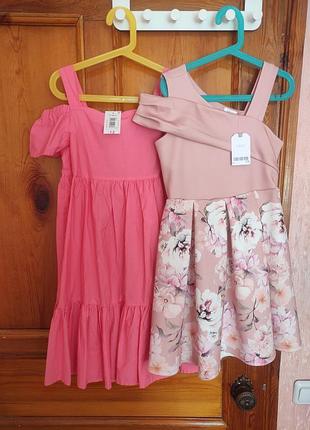 Сарафан сукня плаття next