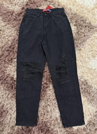 Джинси