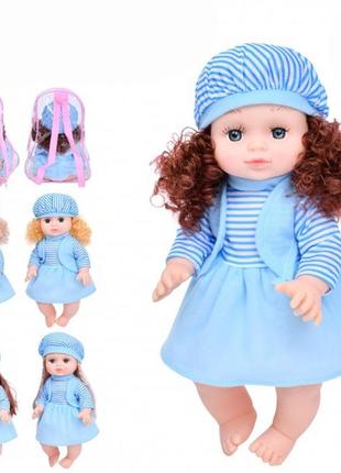 Лялька ігрова в наборі m-5057-2-i-ua 33 см