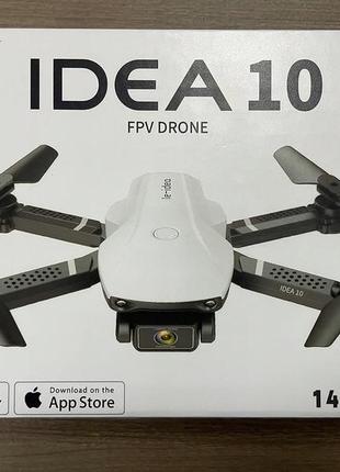 Дрон idea 10 fpv іграшка 14+