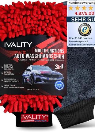 Ivality® multifunktions auto waschhandschuh 3 in 1_рукавица-губка