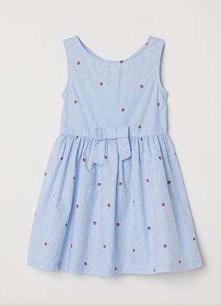 Платье для девочки h&m р.8-9