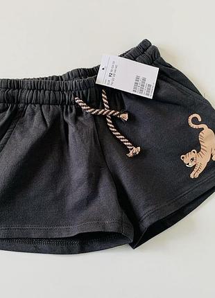 Шорти h&m 98,104,110,116,122,128,134,140р