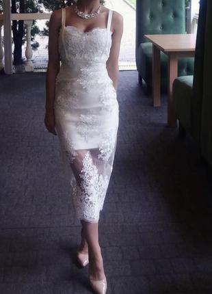 Вечірнє плаття