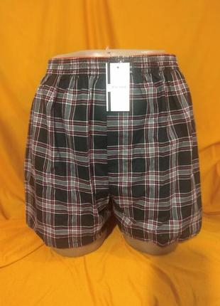 Чоловіча спідня білизна