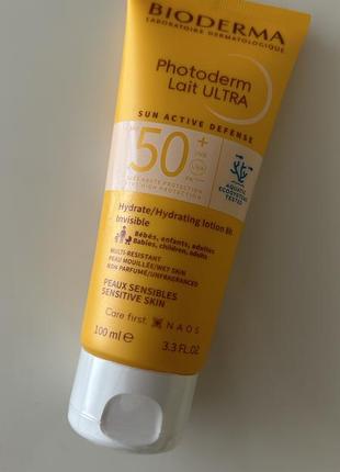 Молочко uriage spf 50