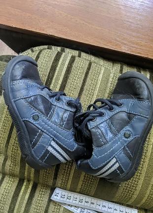 Ботінки шкіряні