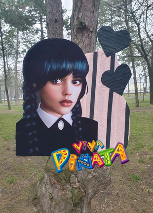 Піньята уенчдей адамс 2