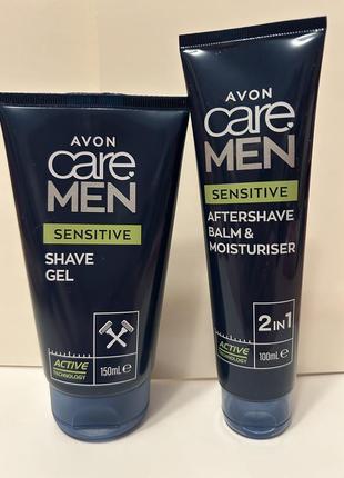 Набір для чоловіків м'який догляд care avon