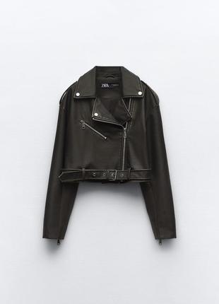 Косуха zara