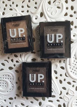Maxi color make up artist лот теней