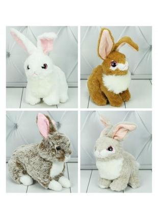 Мягкая игрушка копиця зайка пушинка 21707-21 20 см