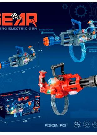 Автомат игрушечный q-1 40 см