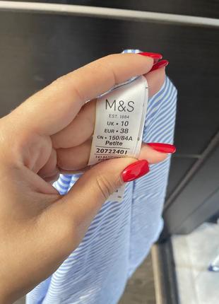 Блуза вишиванка m&s 2