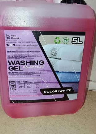 Гель для стирки колор вайт