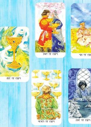 Таро золотого колеса — tarot of the golden wheel