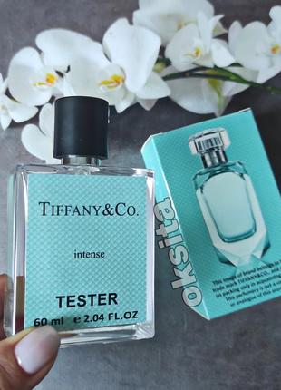 Акція в стилі💚 t&co intense💚тестер парфум 60 мл