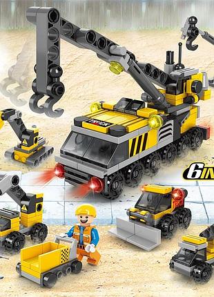 Лего набор 6в1 техника строительная 6в1 lego строители  6in1