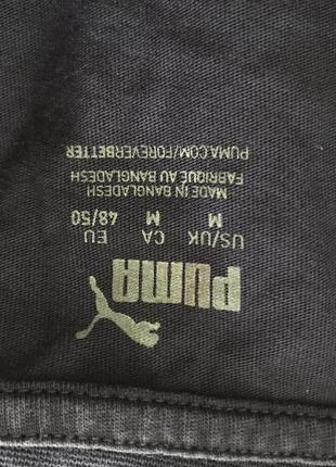 Мужская футболка puma