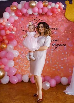 Вишукана сукня