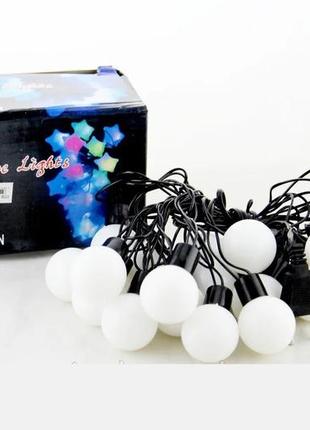 Гирлянда xmas led 20 лампочек  big ball 7 м