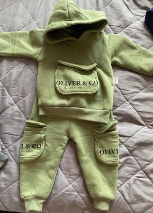 Костюм для мальчика