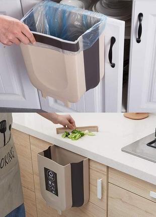 Мусорный контейнер большой 32 см высота складное ведро wet garbage container