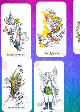 Otherkin tarot - иное таро (другое таро)