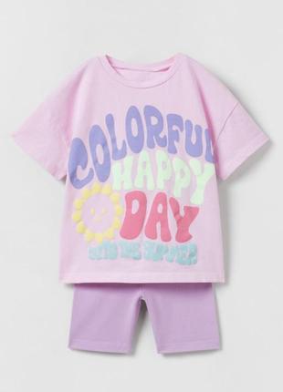 Костюм з велосипедками