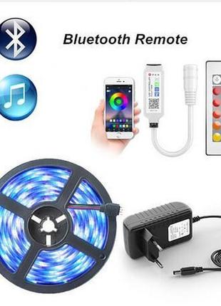 Светодиодная лента (bluetooth) 6060 rgb с блоком питания и пультом