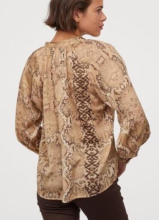 Рубашка h&m в анималистический принт