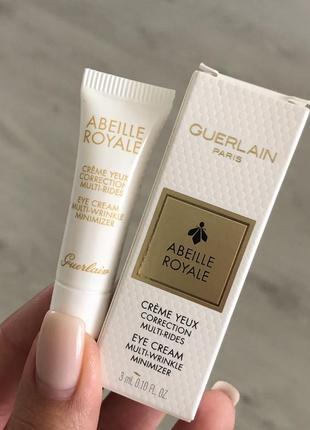 Крем под глаза guerlain
