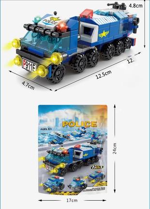 Лего полиция 6в1 lego police 6в1 лего полиция 6в1 лего сити lego city конструктор лего набор