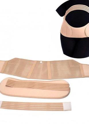 Бандаж для вагітних yc support бежевий6 фото
