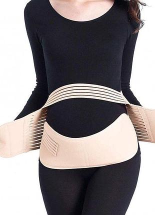 Бандаж для вагітних yc support бежевий3 фото