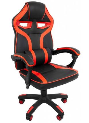 Крісло геймерське bonro b-810 червоне з підставкою для ніг