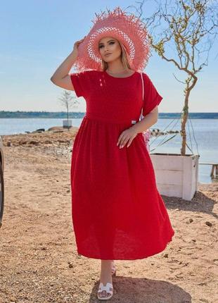 Платье миди