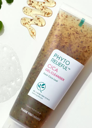Thank you farmer phyto relieful™ cica gel cleanser заспокійливий зволожуючий гель для очищення шкіри