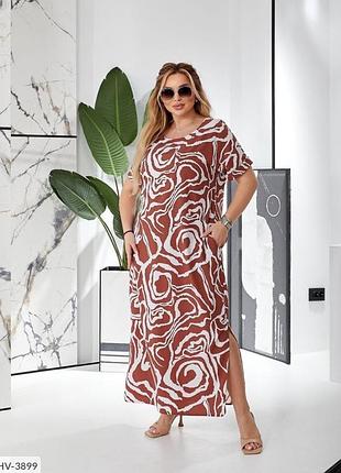 Сукня hv-3899
