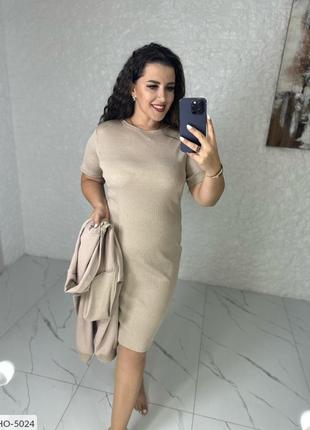 Сукня ho-5024