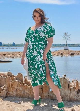 Платье миди