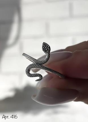 Срібна каблучка змійка, змія, snake 🐍