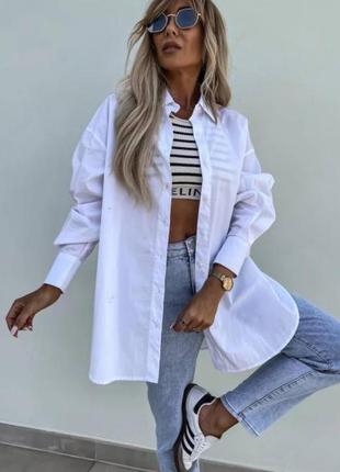 Рубашка женская разные цвета