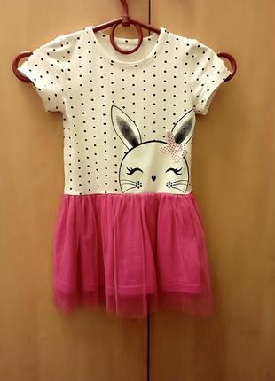 Платье с фатиновой юбкой