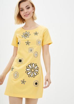 Платье "соланж" (желтый)1 фото