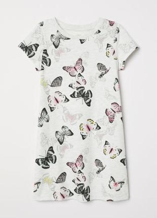 Сукня h&m