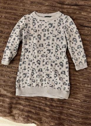 Стильне плаття