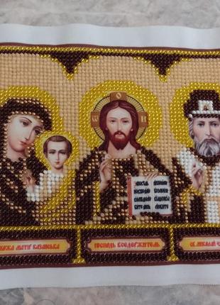 Ікона триптих