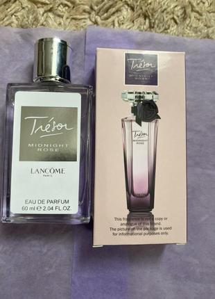 60 ml lancôme treasor midnight rose