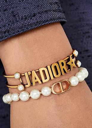 Колье браслет серьги в стиле dior